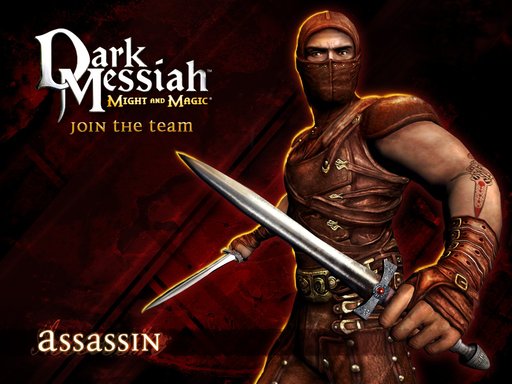 Dark Messiah of Might and Magic - арты