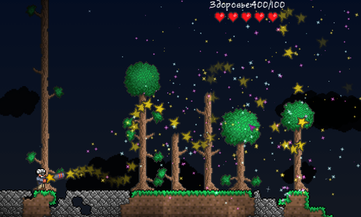 Terraria - Buildaria: Shut up and build world!